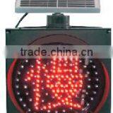 Hot Product Kutuo 300mm Solar Power Systems Traffic Signal Flashing Light With Factory Price thumbnail-4