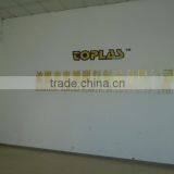 Toplas Plastic Products Co., Ltd. company overview - view 2 thumbnail