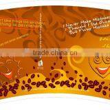 Price Of Paper Cup Paper Biggest Supplier thumbnail-5