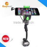 Factory Selling Colorful Mobile Phone Accessory Mini Usb Automobile Charger For Cellphone( HC27L)