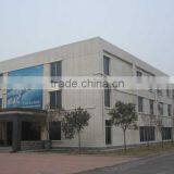 Henan Gaoyuan Road Maintenance Equipment Co., Ltd. company overview - view 3 thumbnail