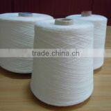 70%Rayon 30%Nylon Core-spun Yarn thumbnail-1