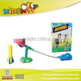 New design eco-friendly eva toy,foam rocket toy,rocket launcher toy