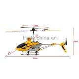 New S107G R/C Mini Metal Helicopter With Gyro Yellow#SV028074 thumbnail-5