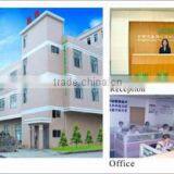 Dongguan Jaten Instrument Co., Ltd. company overview - view 1 thumbnail