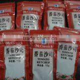 Sachet Tomato Sauce Packaging Machine thumbnail-1