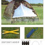 the new camping tents,beach fishing tents,waterproof outdoor folding tents                        
                                                Quality Choice