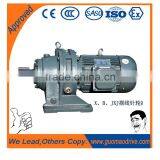 Cycloidal Gear Decelerator