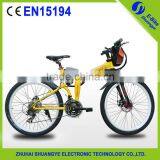 8AH Chainless Foldable Electric Bicycle Germany 36V for 2015 thumbnail-2