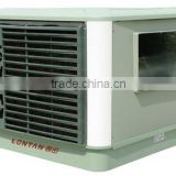 evaporative air cooler (KT-15C3-BP/L)