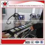 High-speed Automatic Paging Machine thumbnail-2