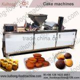 Full Automatic Paper Cup Cake Making Plant