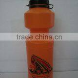 Sport Bottle,plastic Sport Bottle.plastic 750ml BPA Free Sport Bottle thumbnail-1