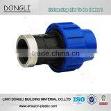 PP Compression Fittings Pipe Reducer Coupling