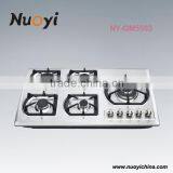915mm Stainless Steel Cooking Gas Stove From NuoYi NY-QM5503