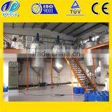 Newest Design Palm Oil Refining Machine Hot Sale in Indonesia ISO&CE thumbnail-2