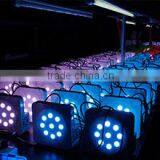 Guangzhou Baiyun Shijing Changyuan Stage Lighting Equipment Factory company overview - view 1 thumbnail