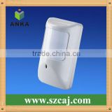 anti intruder long range wired /pir detector