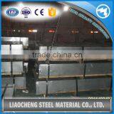 G3101carbon Steel Plate JIS SS41 SS50 thumbnail-2