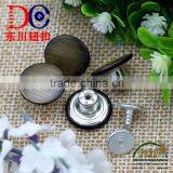 Factory Supply Fashion Metal Cover Custom Denim Jeans Button thumbnail-6