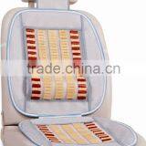 YDS-205 BAMBOO CAR SEAT CUSHION