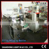 Dry Food Packaging Machine/pillow Packing Machine