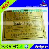 2016 Top Quality Wholesale Custom Metal Logo Plate for Handbags Cheap thumbnail-2