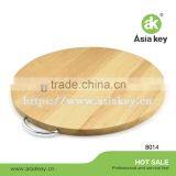 Utility Wooden Cutting Board With Steel Handle
