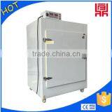Industrial Mini Food Roatry Dryer Machine Supplier Design Dry Oven/cabinet thumbnail-3