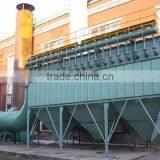 Chemical Dust Collector