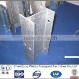 Hot Dipped Galvanized Corrugated W Beam Guardrail Plate H Fence Post thumbnail-2
