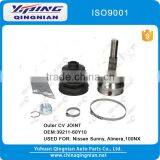 CV Joint / C.V Joint / C.V. Joint Used for NISSAN Sunny OEM:39211-60Y10 Quality Choice thumbnail-1