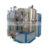 Stainless Steel PVD Coating System