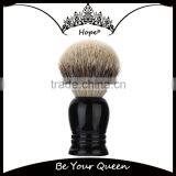 Black Handle High Quality Shaving Brush Wholesale thumbnail-1