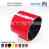 1.5"*3"LONG STRAIGHT 3-PLY TURBO/INTER/INTERCOOLER PIPING SILICONE COUPLER HOSE RED thumbnail-1