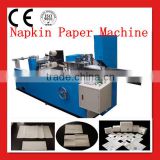 Factory Price Napkin Making Machine From Manufacture