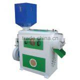 BDS25 HIGH BLOWER RICE POLISHER