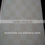 New Pop Ceiling Designs