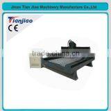 Stone Splitting Machine thumbnail-1