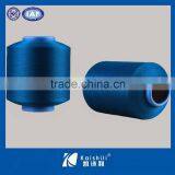 Super Soft Polyester Covered Spandex Yarn for Socks