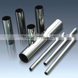China professional supply 316 stainless steel pipe/tubes