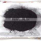 High Quality Wood Based Powder Activated Carbon for Sugar Refining and Food Beverage