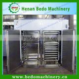 China best price hot selling industrial tea leaves dryer machine / leaves dryer 008613343868847