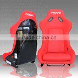 Recaro Sport Seats MJ Enlarged Seat
