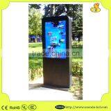 55Inch High Quality With Wifi Android Waterproof Outdoor Advertising LCD Displayer/Kiosk thumbnail-3