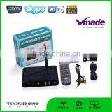 2015 Best Selling tv Box Android Media Player Xbmc Dvb s2 Android tv Box