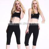 MYLE Factory Super Stretch Loose Neoprene Hot Slim Pants Utra Sweat Capris in Stock thumbnail-1