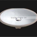 American Standard Sink 2210