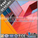 3D Bathroom Waterproof Wall Cladding ACP Sheet Aluminum Composite Panel thumbnail-5