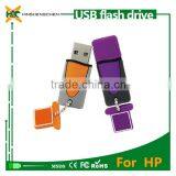 2015 Bulk Cheap USB Flash Drive for HP With Customized Logo